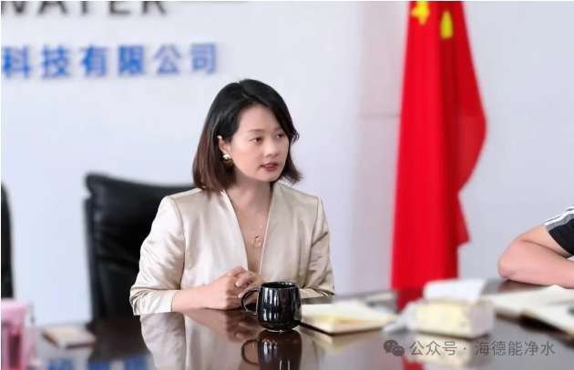 中国水务江苏海德能