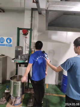 信息公示