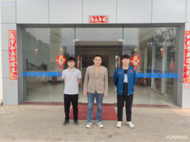 信息公示