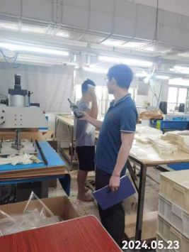 信息公示