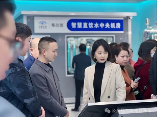 中国水务