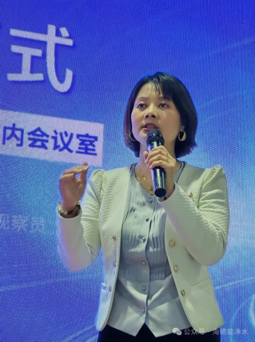 中国水务