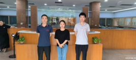 信息公示
