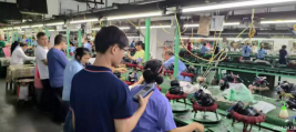 信息公示