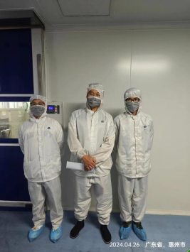 信息公示