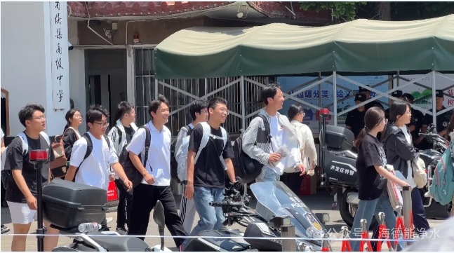 中国水务