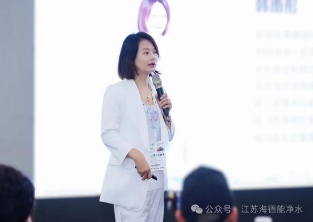 中国水务