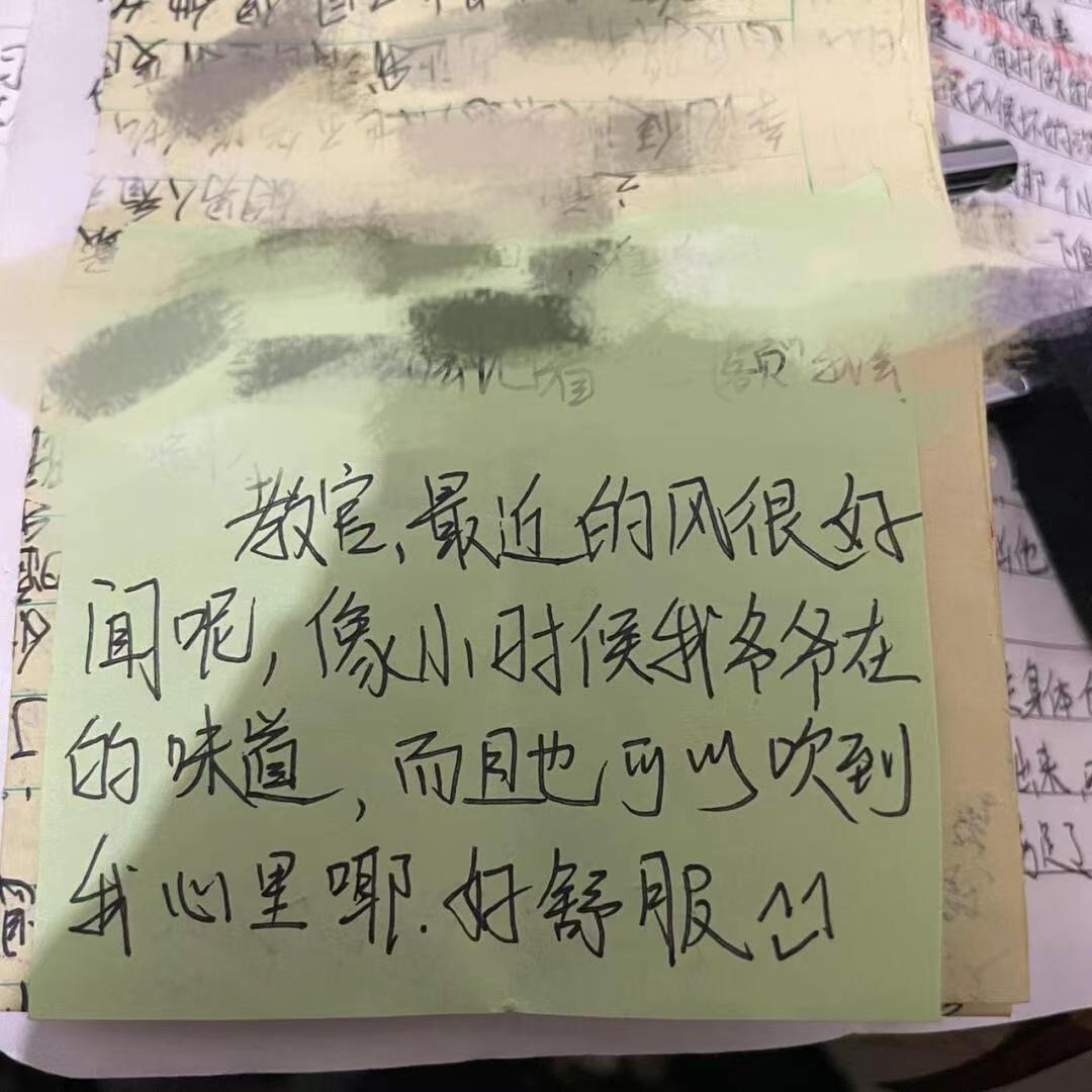 学校