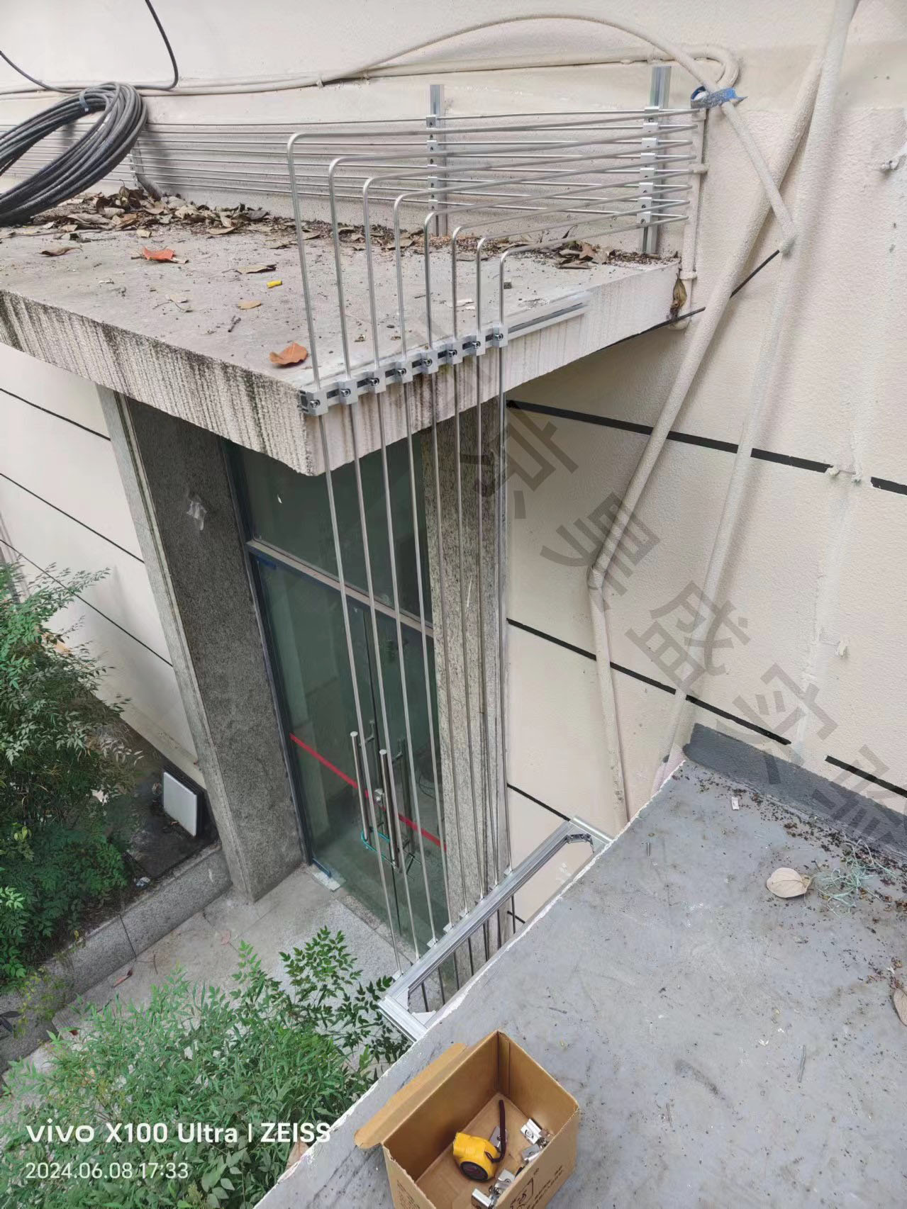 成都理工