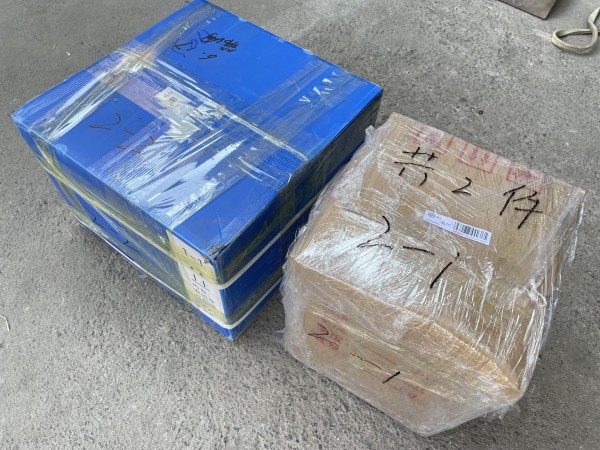 超声波振动筛