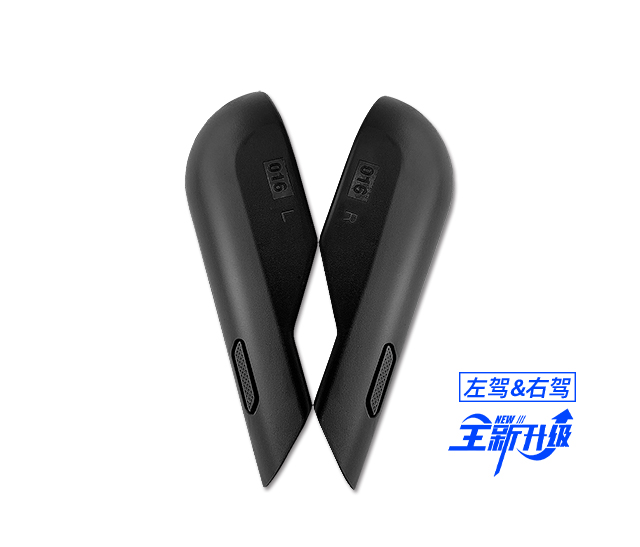 宇进