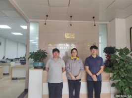信息公示
