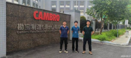 信息公示