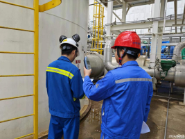 信息公示