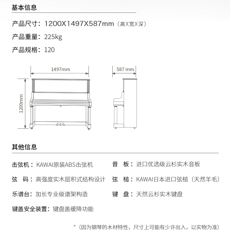 KS-S10