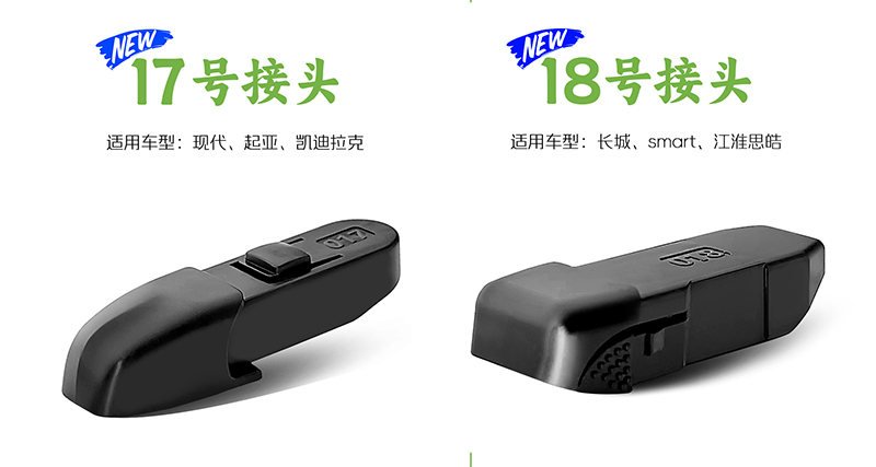宇进