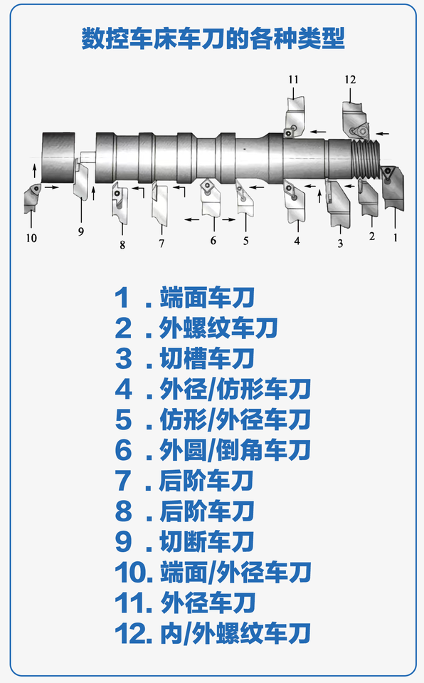 1719208965463879.png 维斯克工业科技张家口有限公司