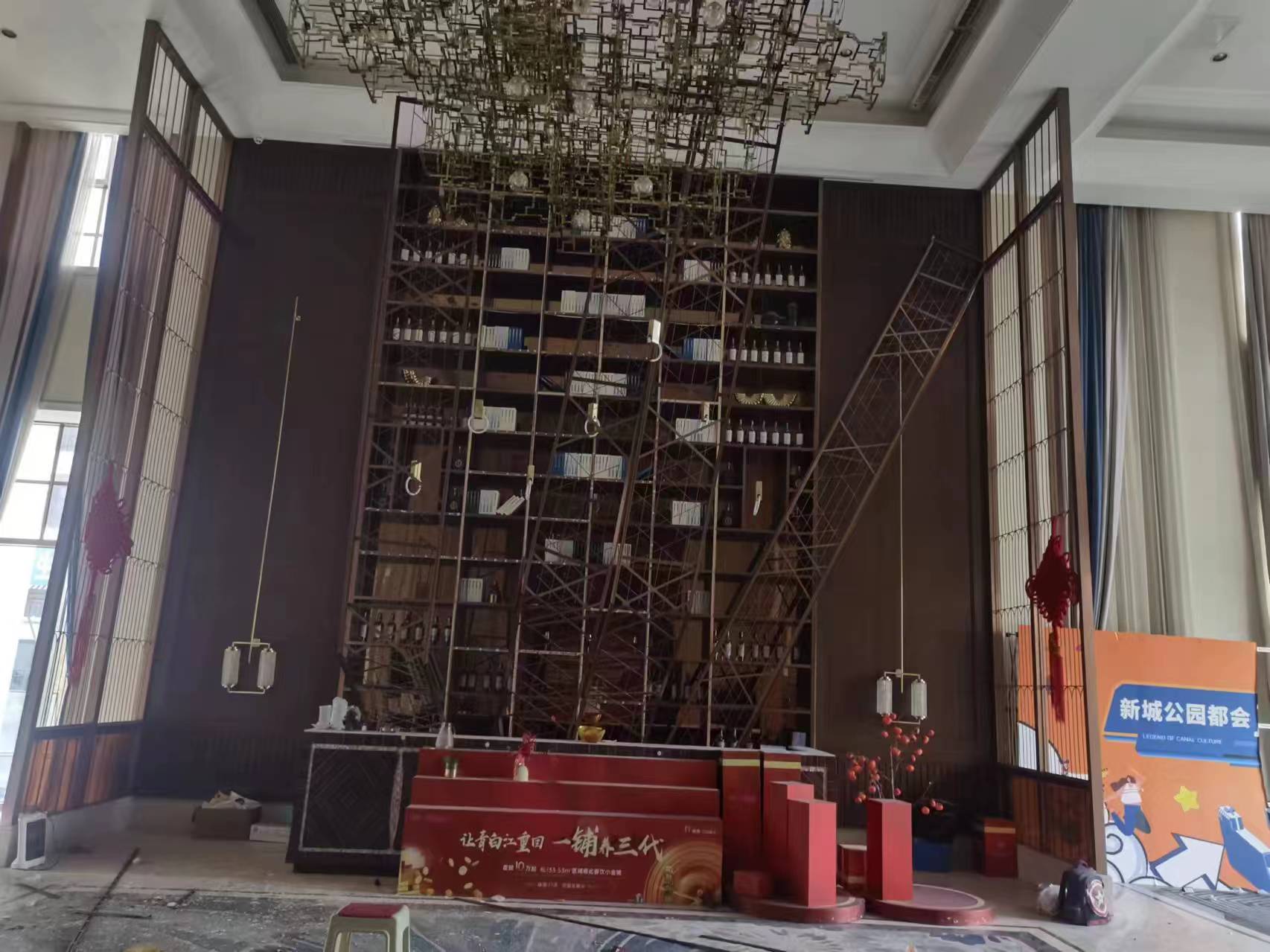 青白江售楼部拆除