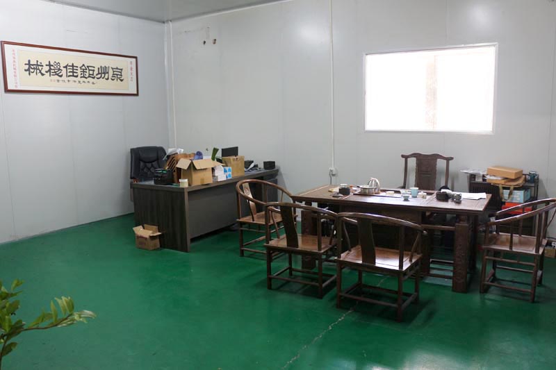JUJIA MACHINERY