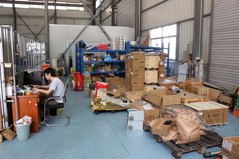 JUJIA MACHINERY