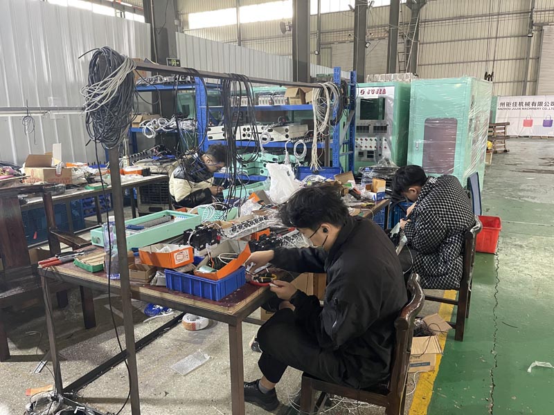 JUJIA MACHINERY