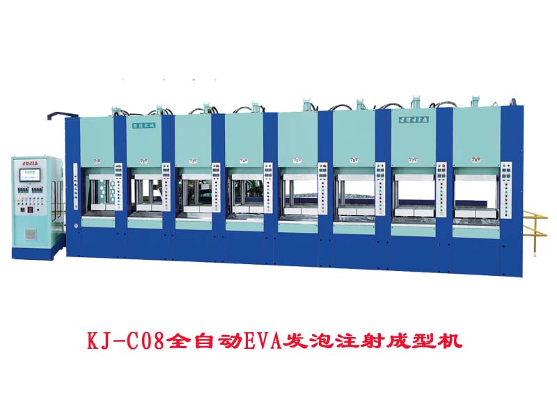 JUJIA MACHINERY