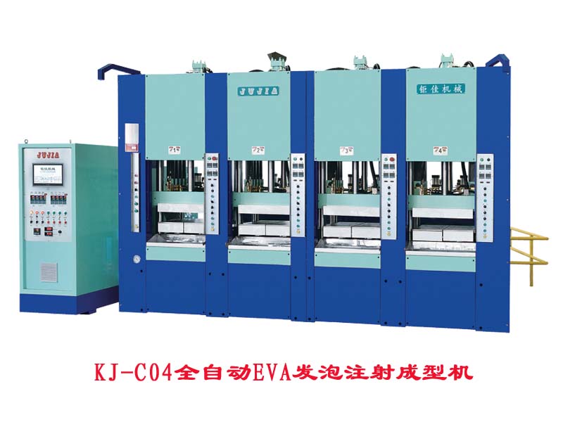 JUJIA MACHINERY
