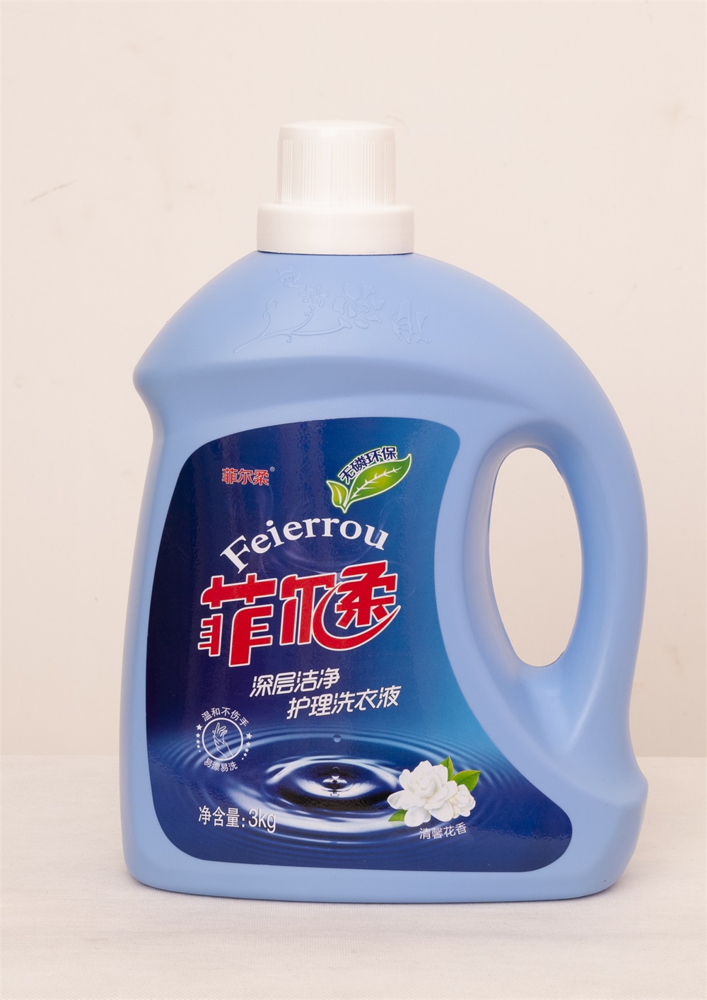 洗衣液