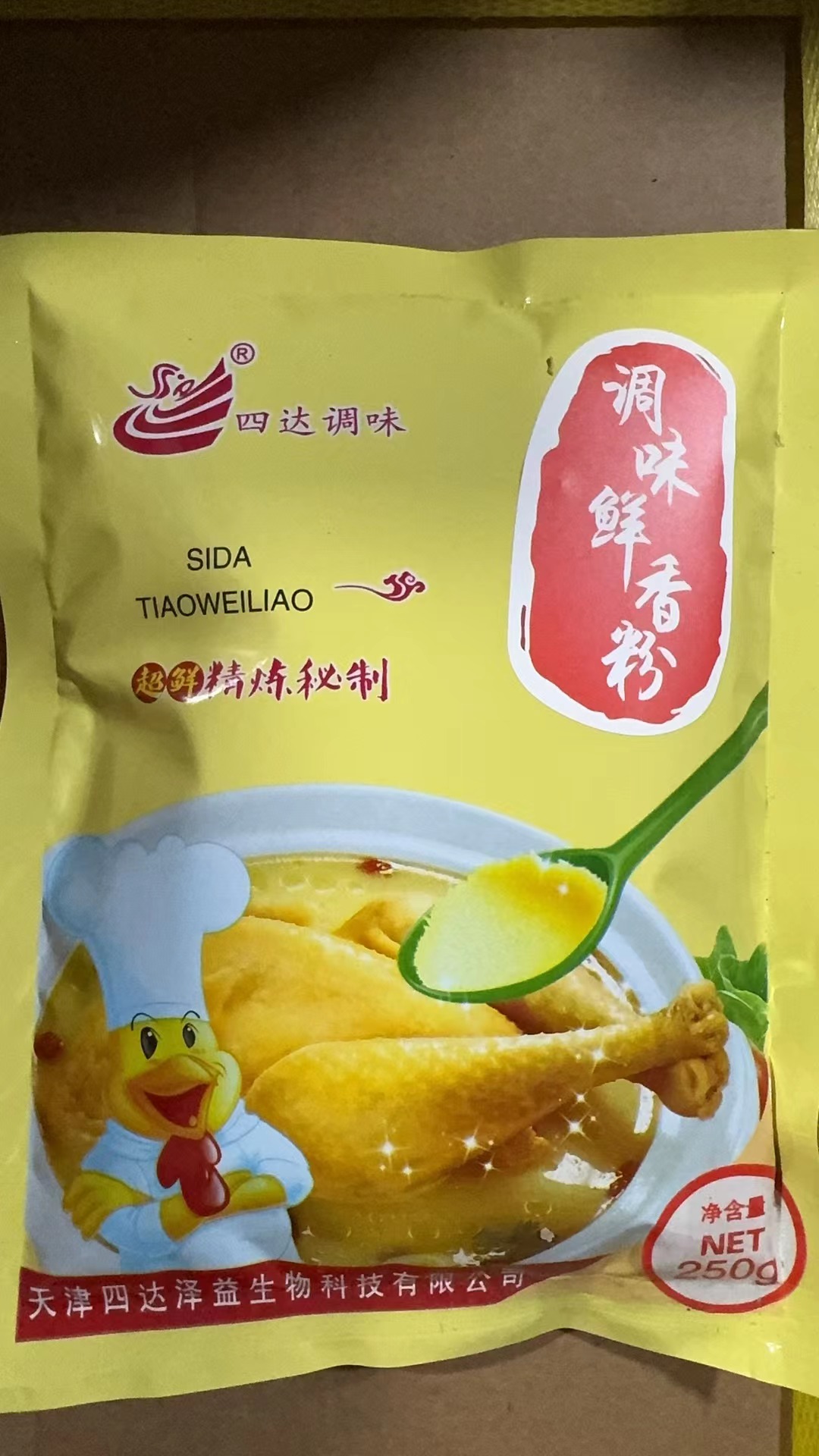 125一套