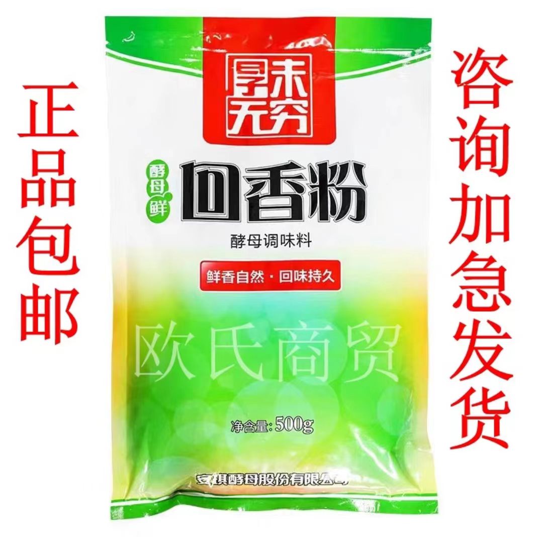 125套装