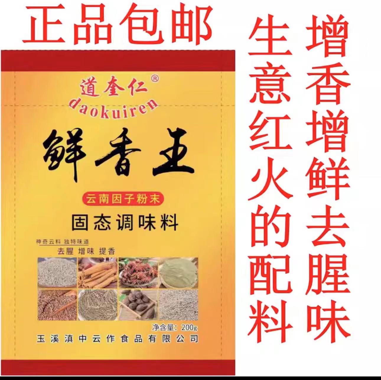 125套装