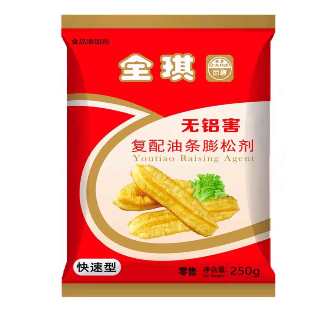 快速油条