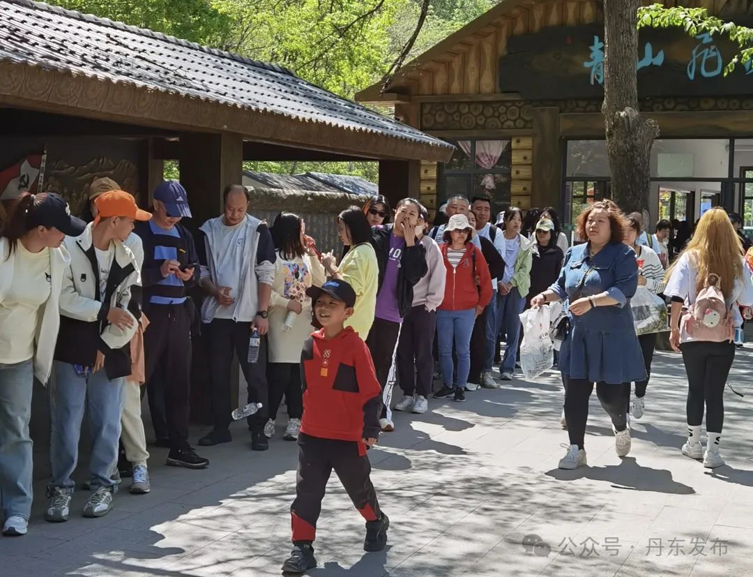 丹东青山沟旅游