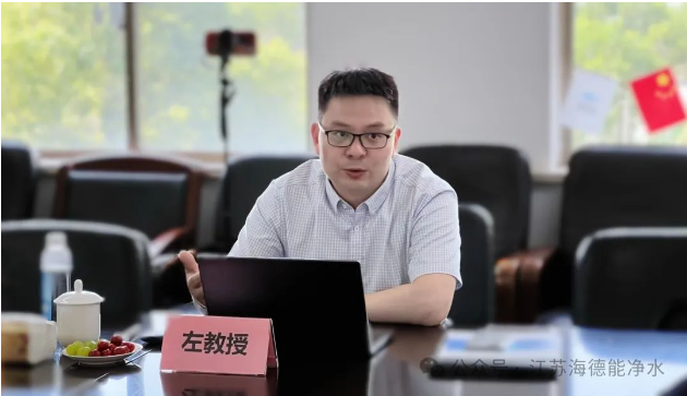 中国水务江苏海德能