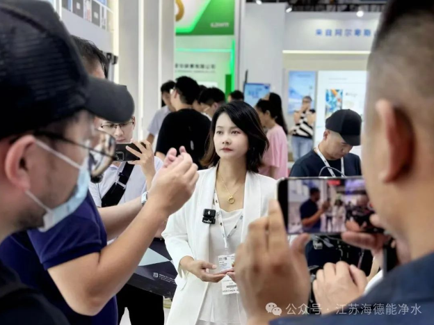 中国水务江苏海德能