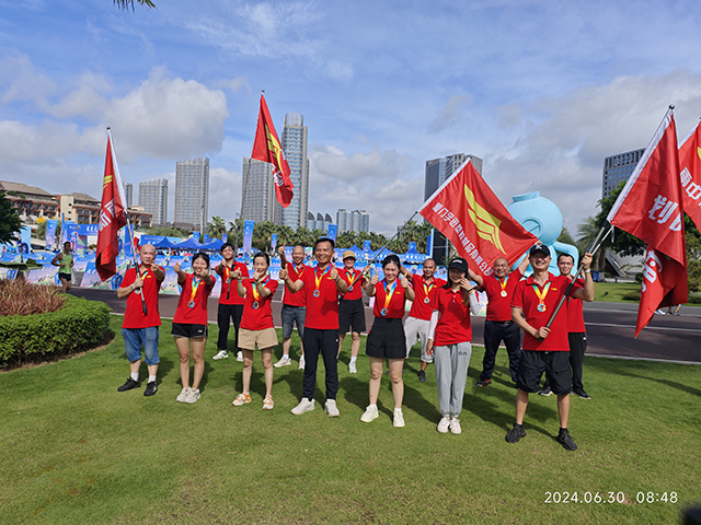 全民健身