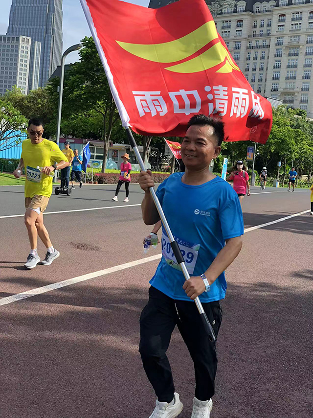 全民健身