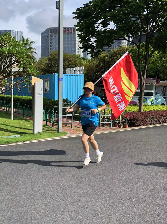 全民健身