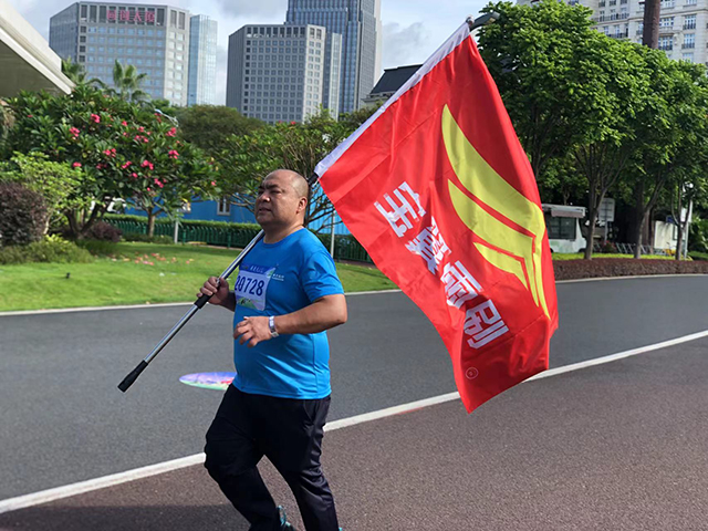 全民健身