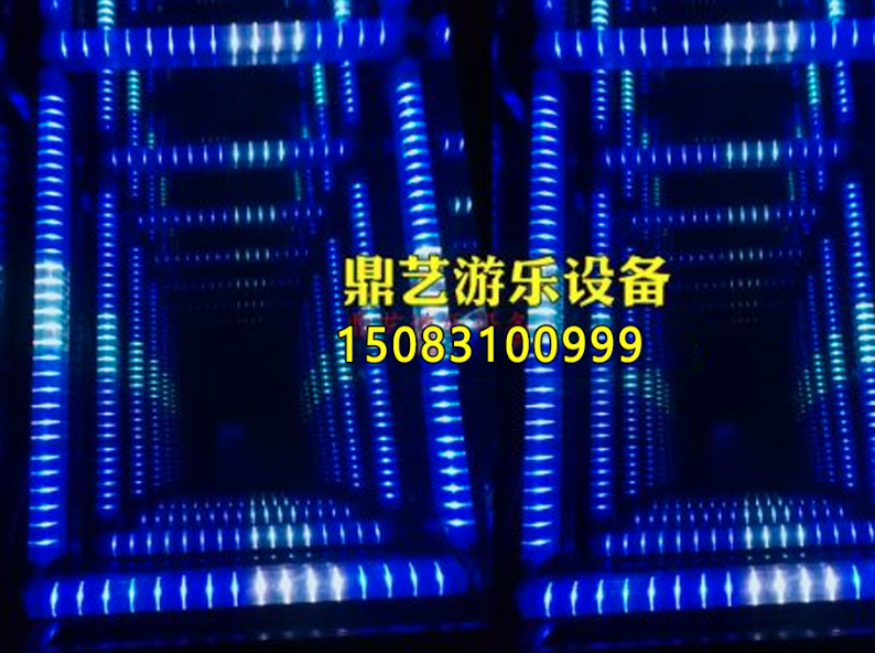万仗深渊