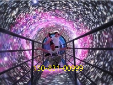 时空隧道