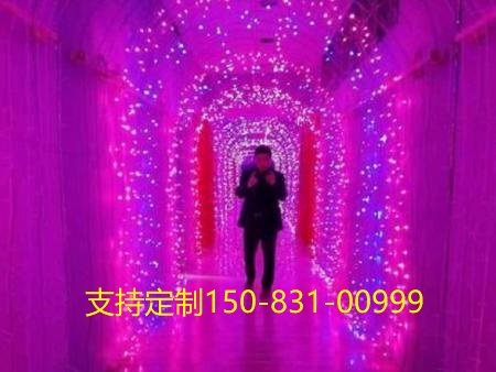 宇宙星空小屋