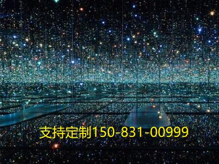宇宙星空
