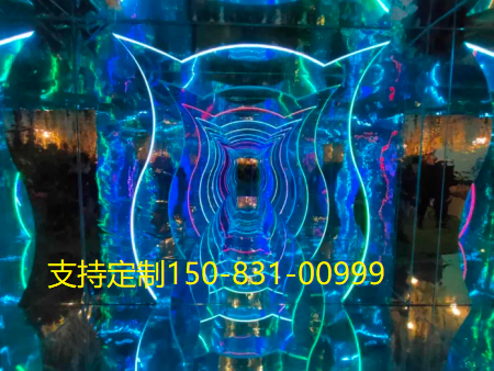 镜花隧道世界 梦幻镜宫