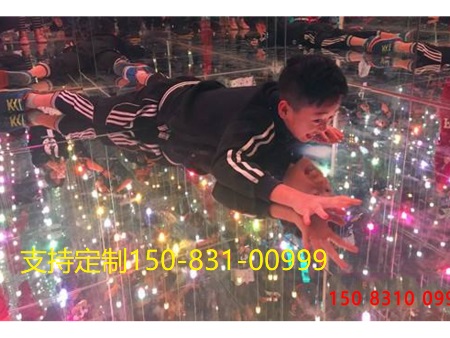 万仗深渊