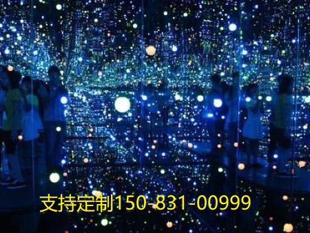 宇宙星空