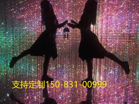 宇宙星空