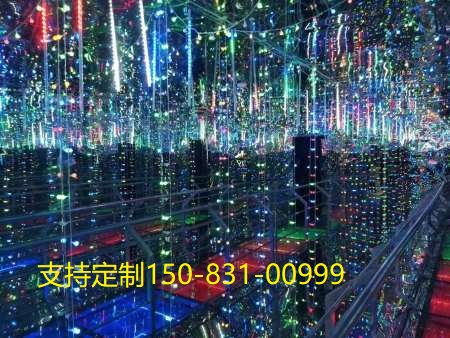 宇宙星空