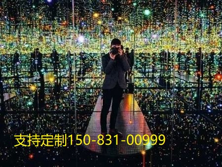 宇宙星空