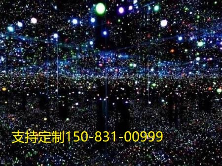 宇宙星空